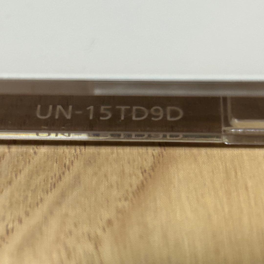 Panasonic ポータブルテレビ UN-TD9S