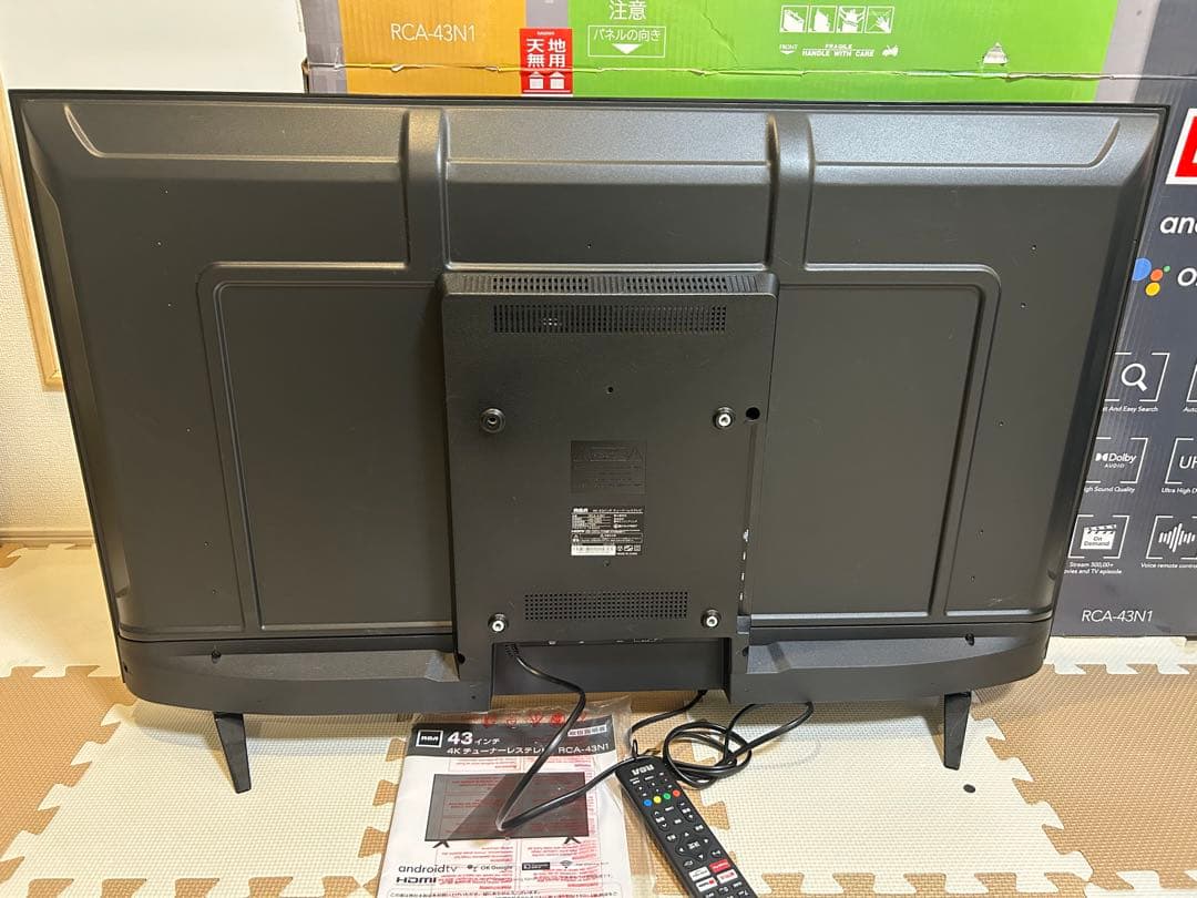 RCA 4K チューナーレステレビ 43V型　2022年製