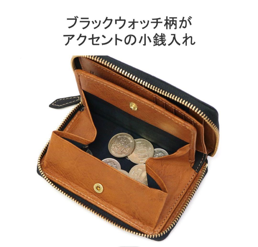 [新品未使用] NELD 財布　レザー　グリーン