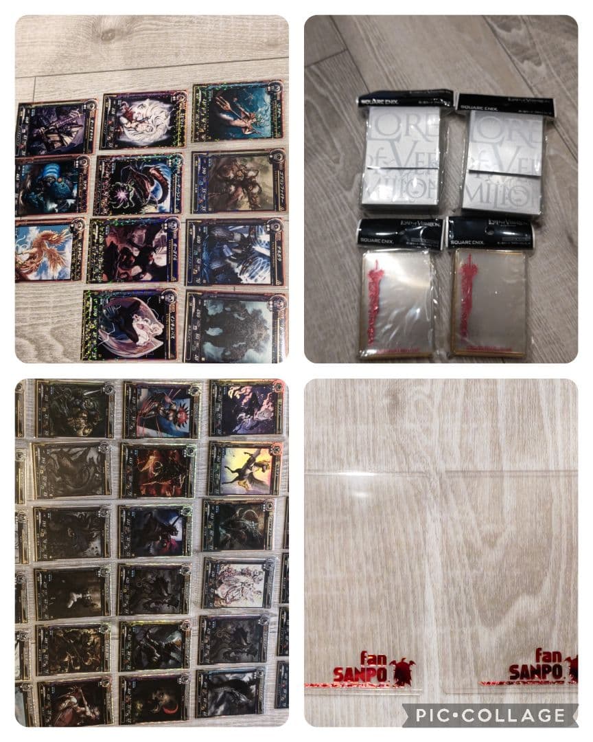 【サキュバスプロモ+ファンさんぽローダー】LORD of VERMILION