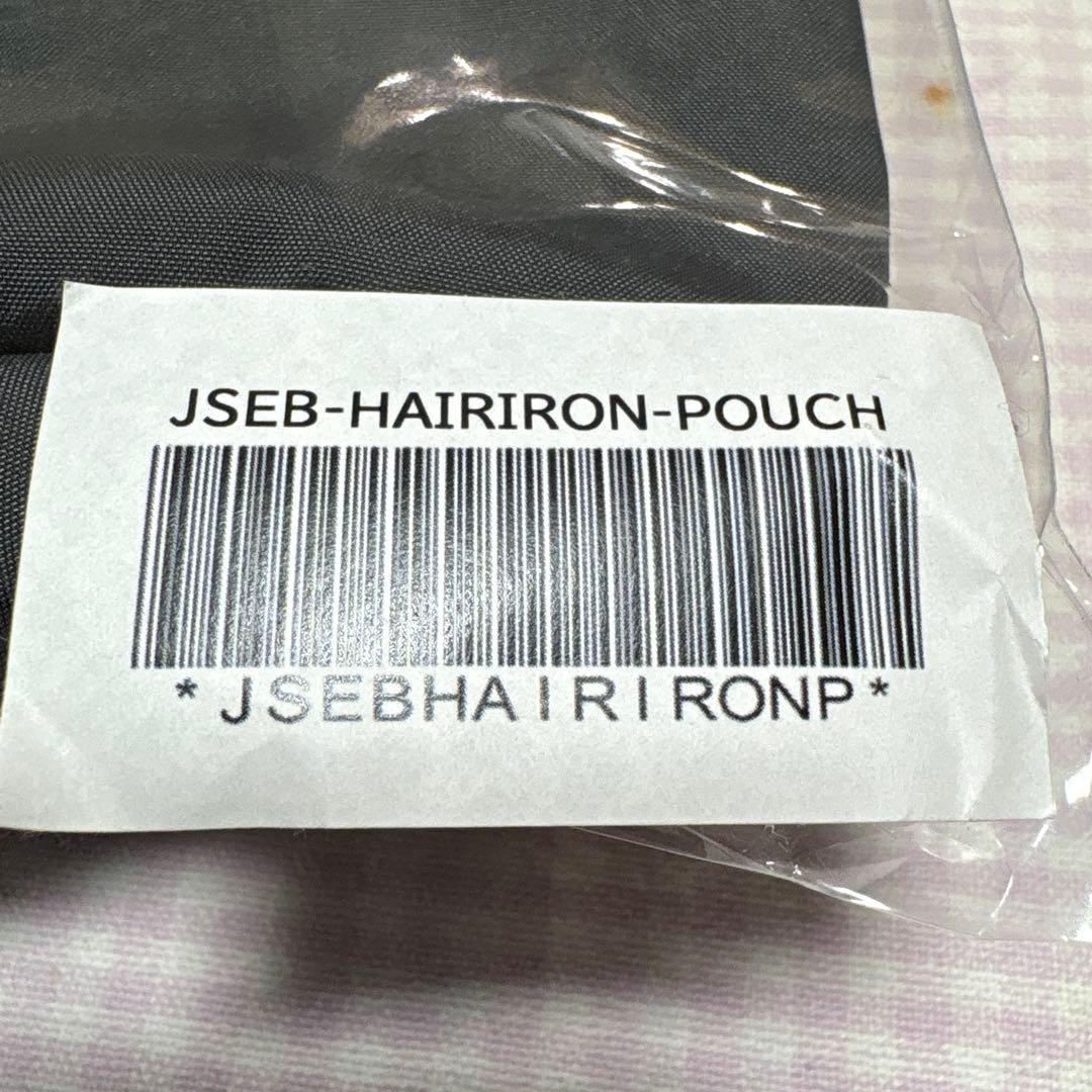 パナソニックナノケアアイロン