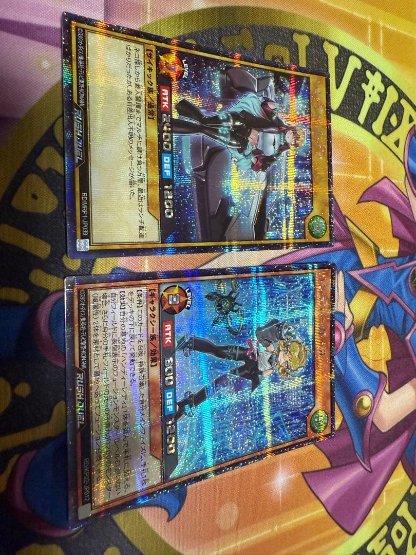 ハンディーレディ　シークレットデッキパーツ