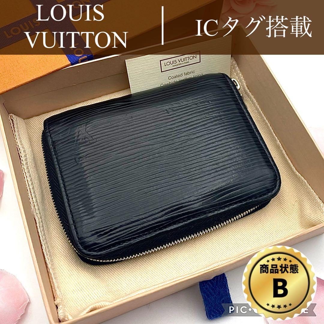 ルイヴィトン エピ ジッピーパース 小銭入れ ケース ICタグ搭載