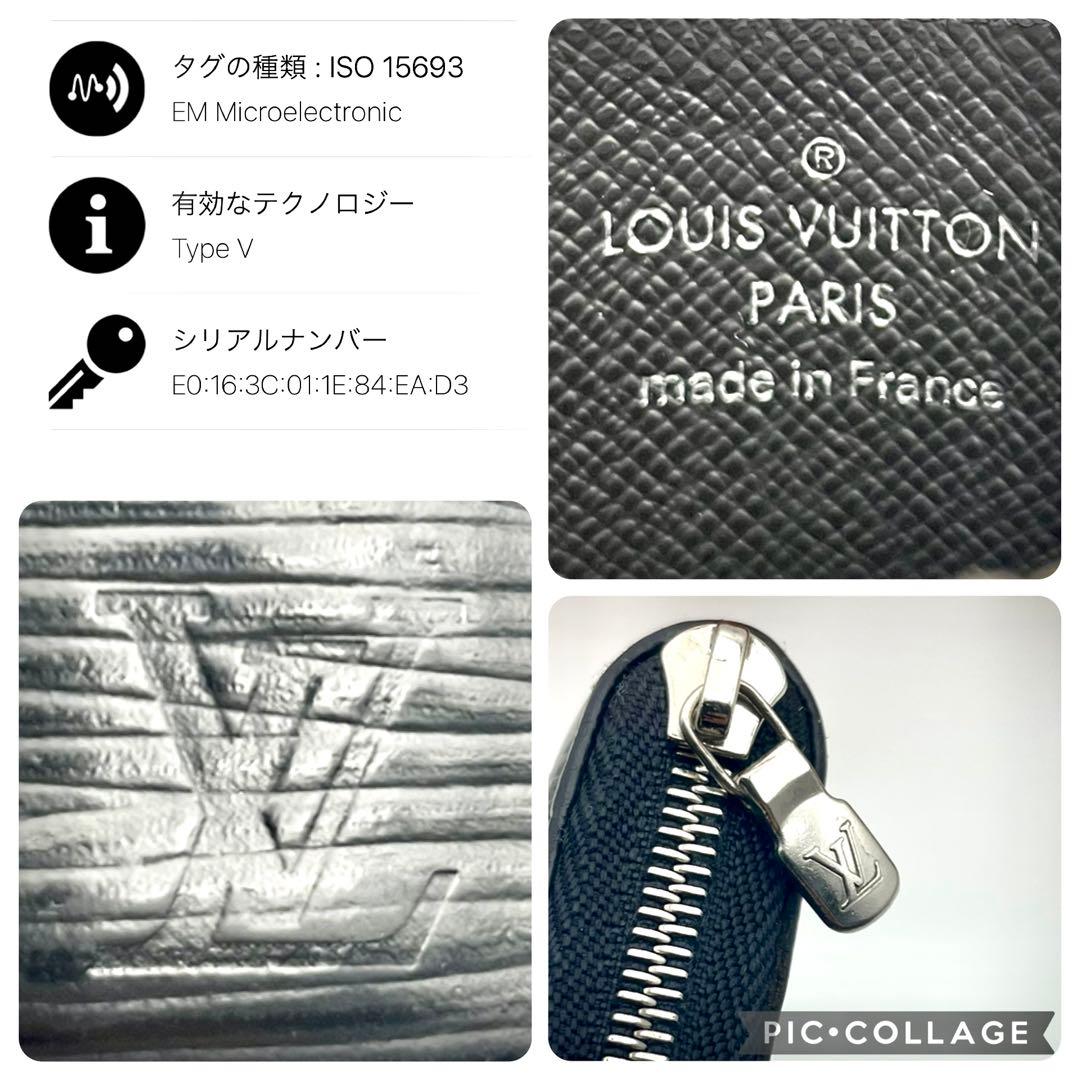 ルイヴィトン エピ ジッピーパース 小銭入れ ケース ICタグ搭載