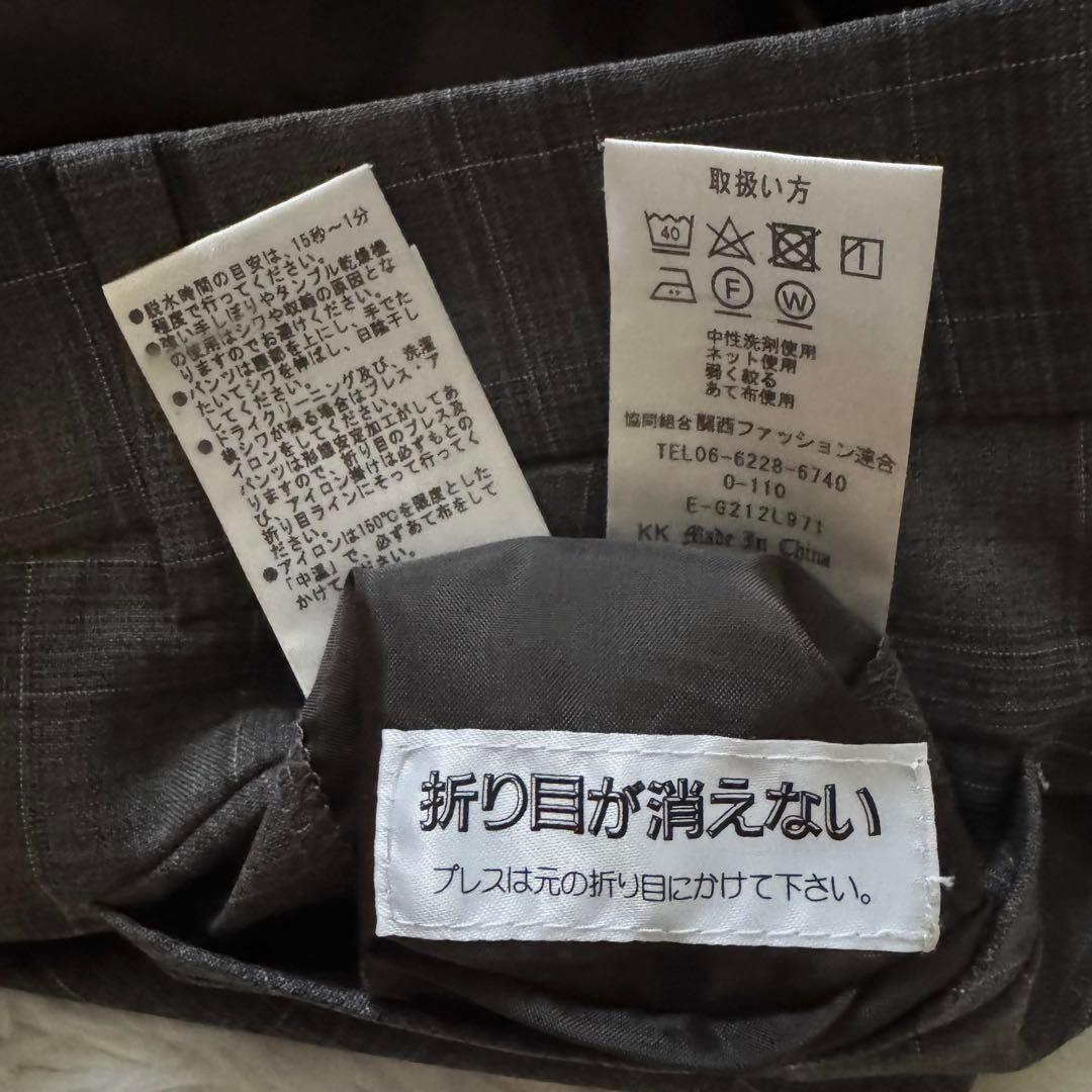 AOKI LES MUES Femme パンツスーツ セットアップ M 洗濯可