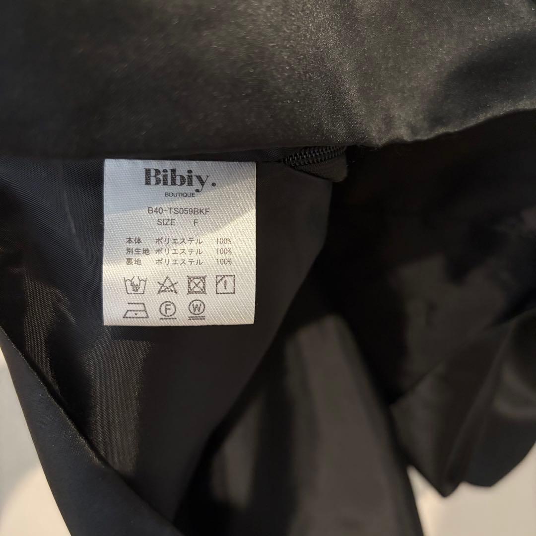 トップス Bibiy. BIANCA TOP