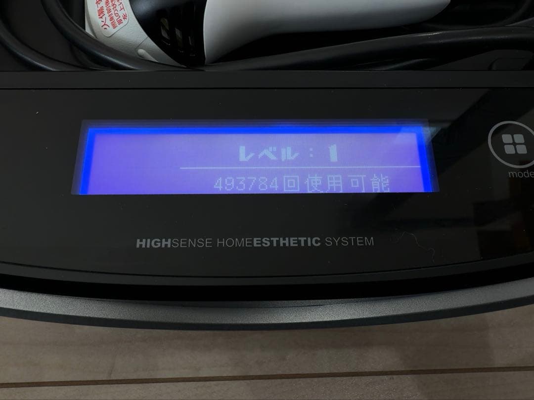 美品ke-nonケノン　ストロングカートリッジ2ヒゲ髭脱毛8.7専用