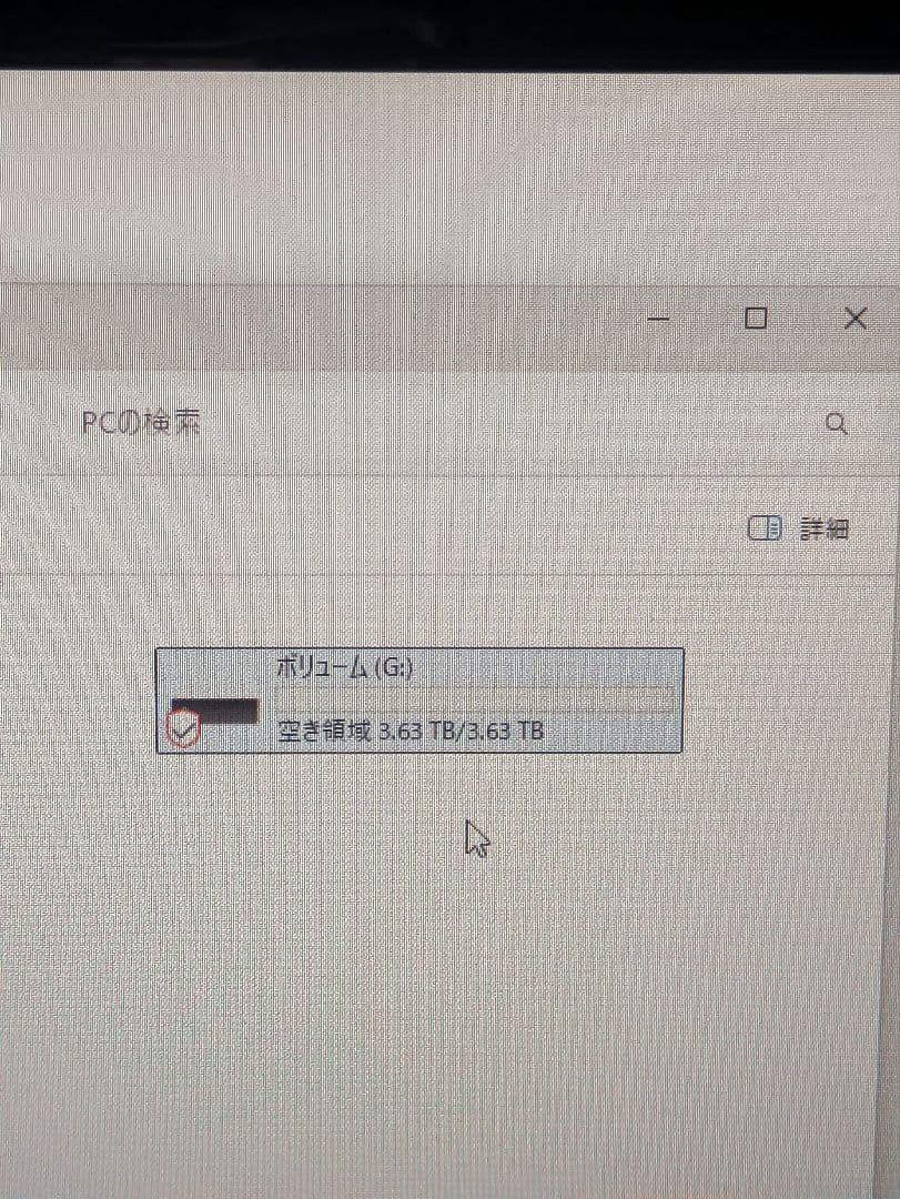 SSD 2.5インチ SATA Blue 4TB？現状品 (ジャンク扱い)