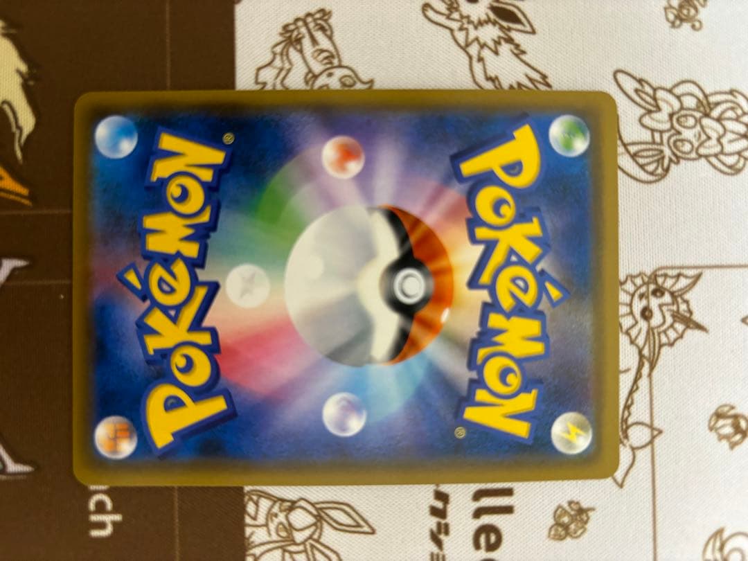 ルカリオ＆メルメタルGX SR SM9b フルメタルウォール ➕　オマケ