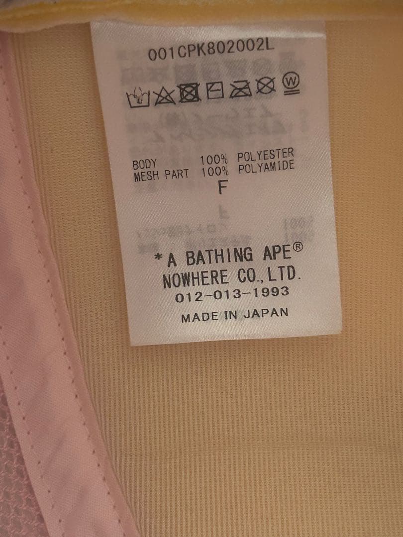 abathingape ラインストーン キャップ ピンク