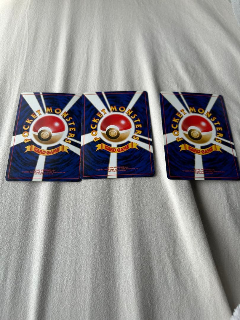 ポケモンカード 初期版 ホロカードセット