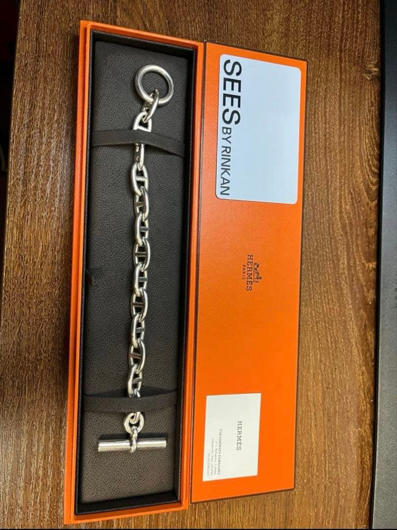 【鑑定済み】HERMES シェーヌダンクル GM 13 エルメス