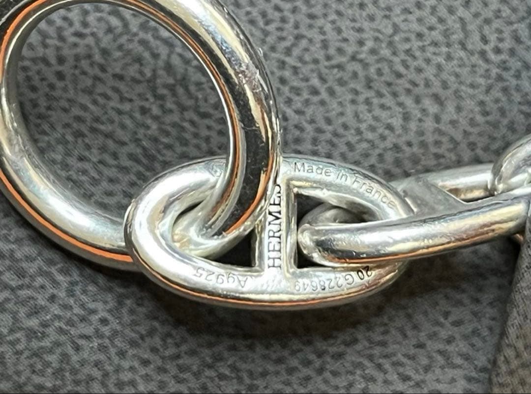 【鑑定済み】HERMES シェーヌダンクル GM 13 エルメス