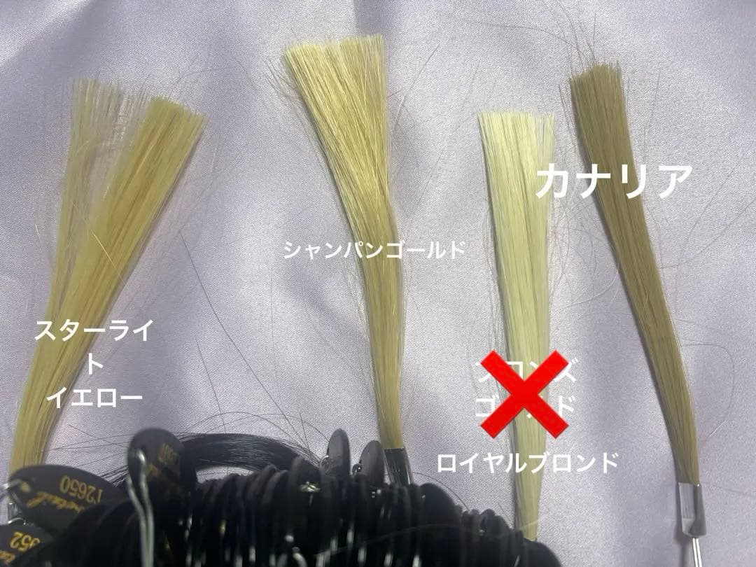 ひつじさま専用ページ