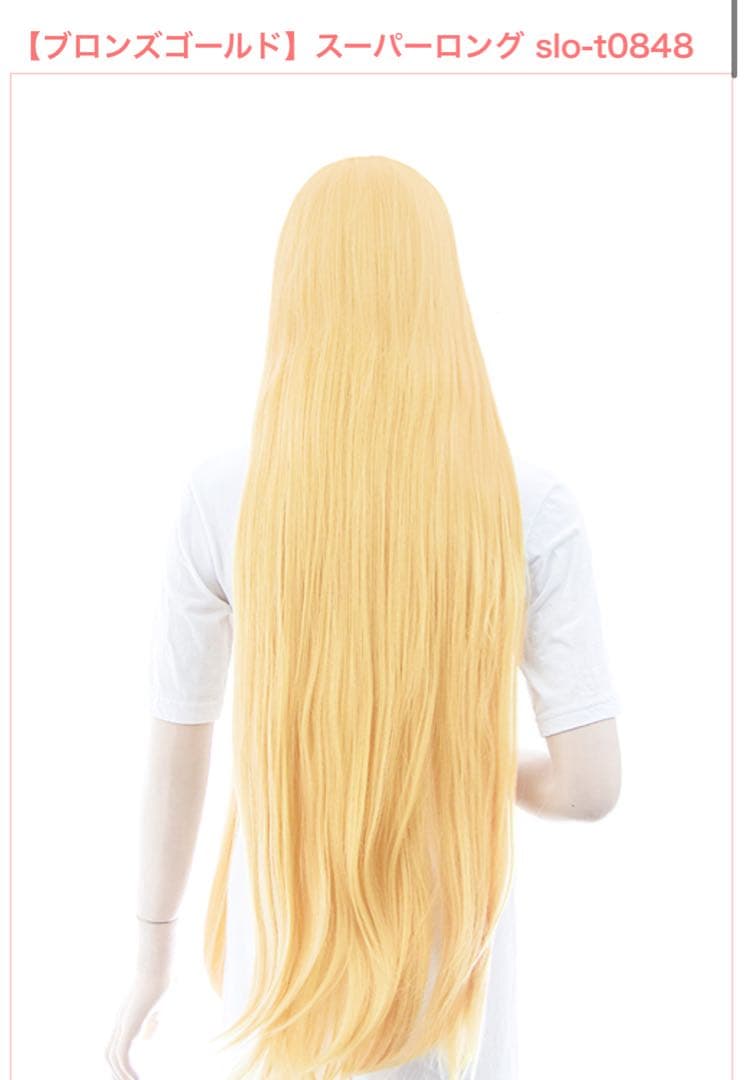 ひつじさま専用ページ