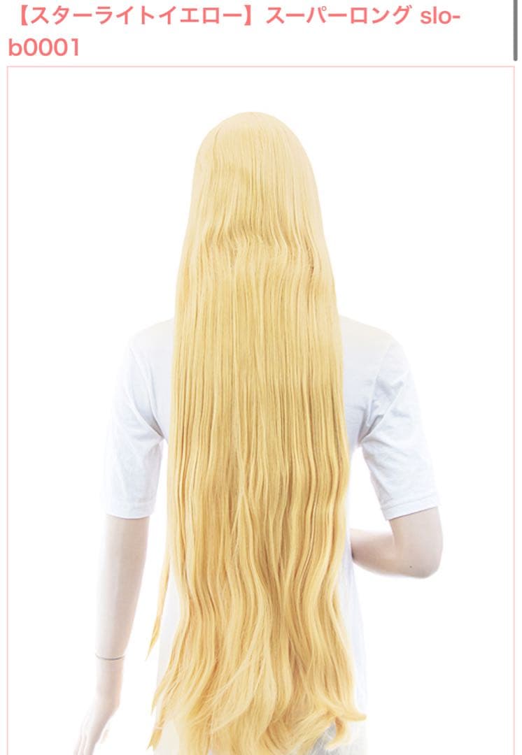 ひつじさま専用ページ