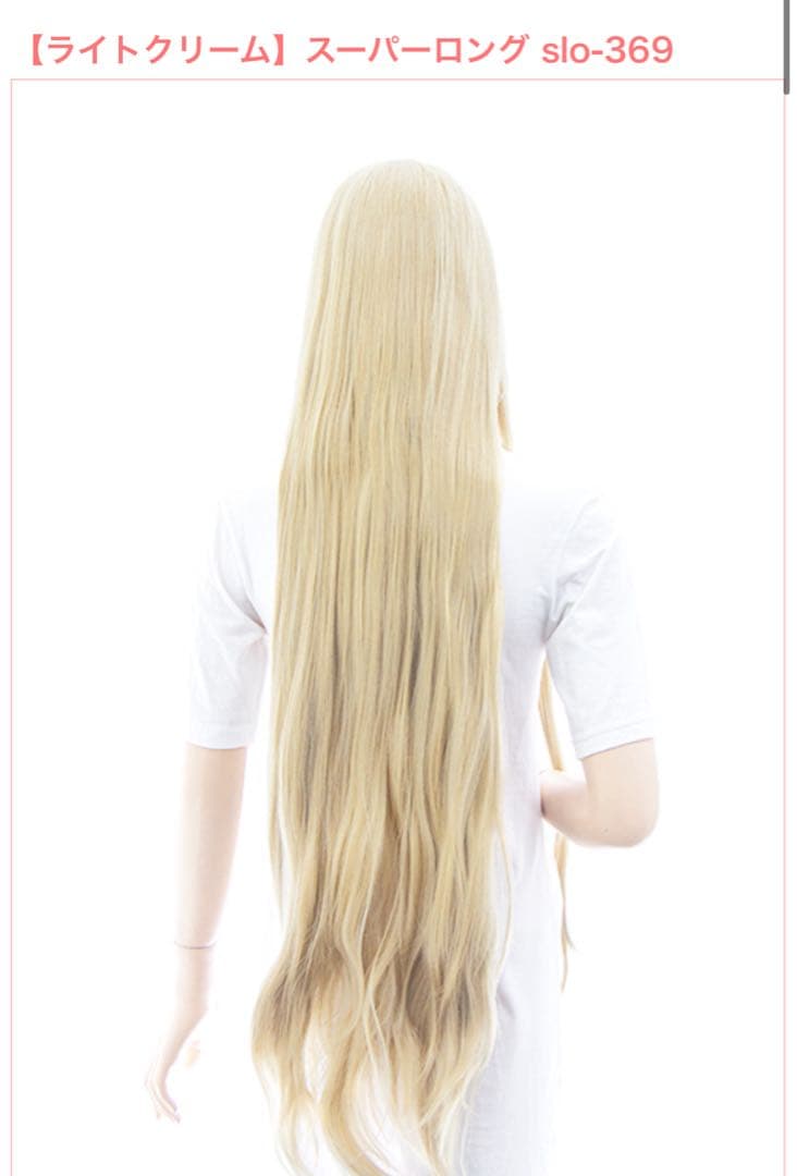 ひつじさま専用ページ