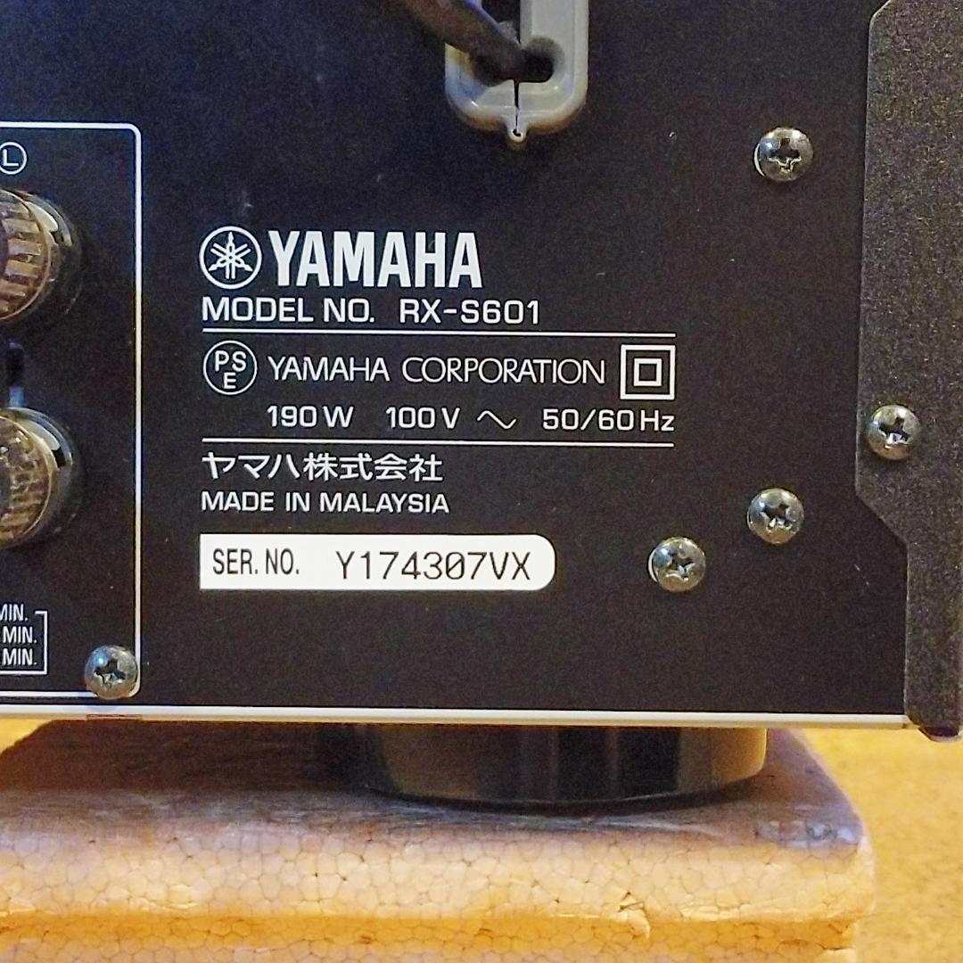 ★☆YAMAHA☆RX-S601☆AVレシーバー☆★ 検索用：ヤマハ