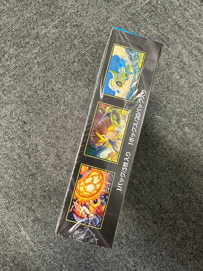 メガブレイブ 新品未開封 シュリンク付き ポケモンカード