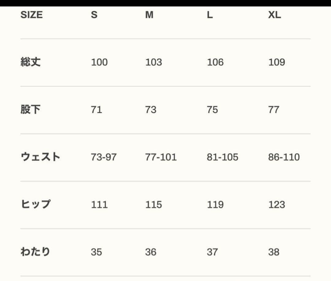 XL LYFT ウォームアップ　サイドボタンパンツ　ブラック