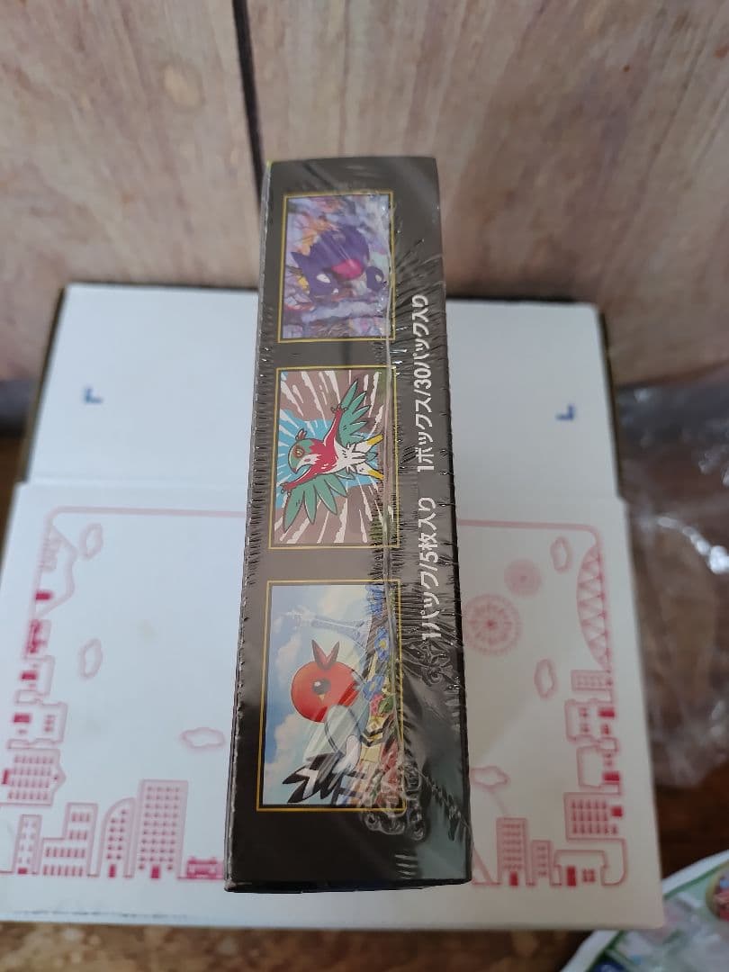 シュリンク付 ポケモンカードゲーム MEGA 拡張パック ムニキスゼロ 1BOX