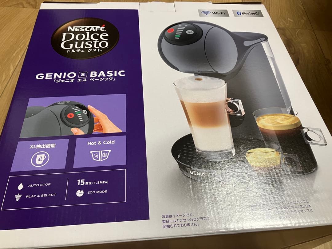 ネスカフェドルチェグスト　ジェニオエスベーシック