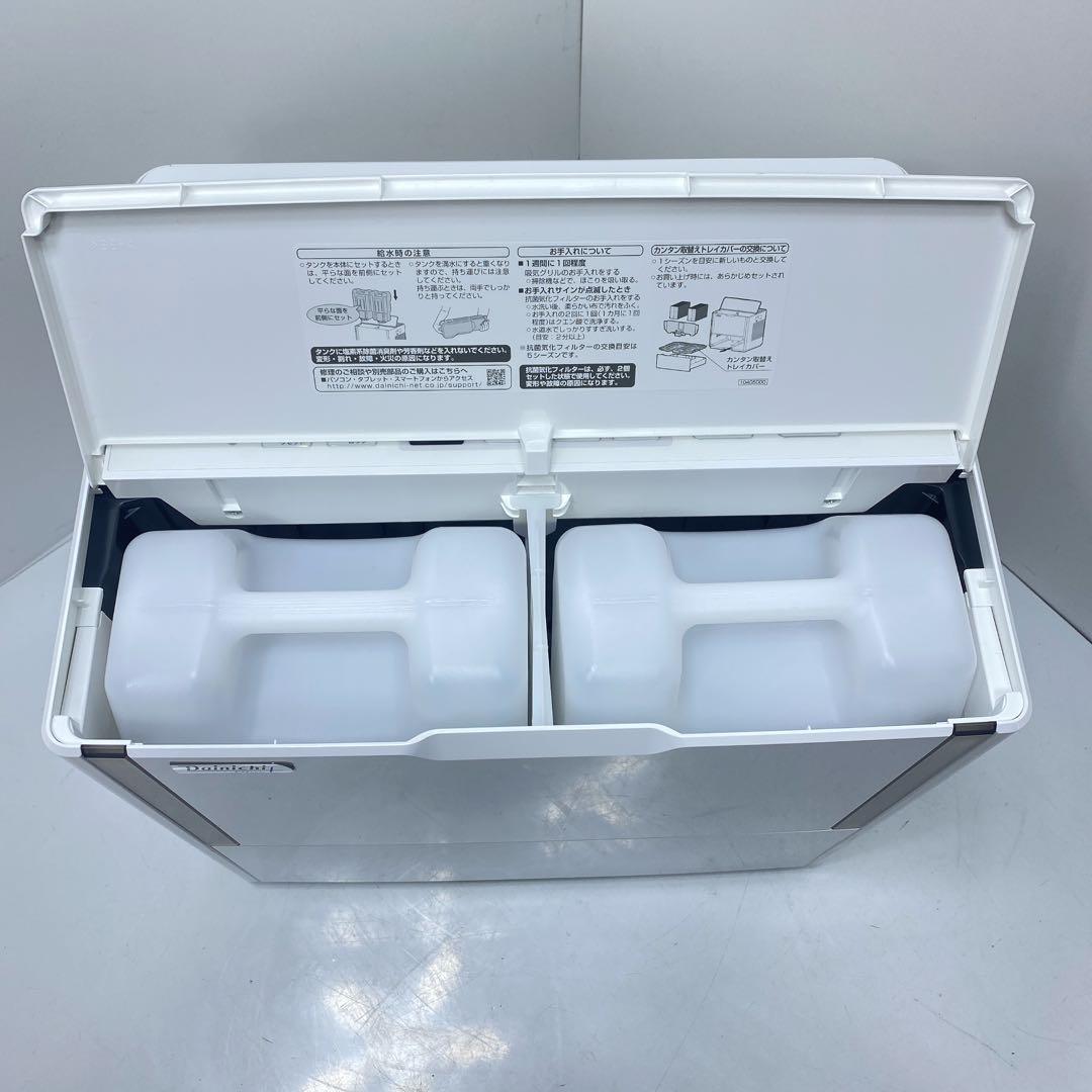 良品Dainichi ダイニチ　ハイブリッド式　加湿器　HD-184 ホワイト