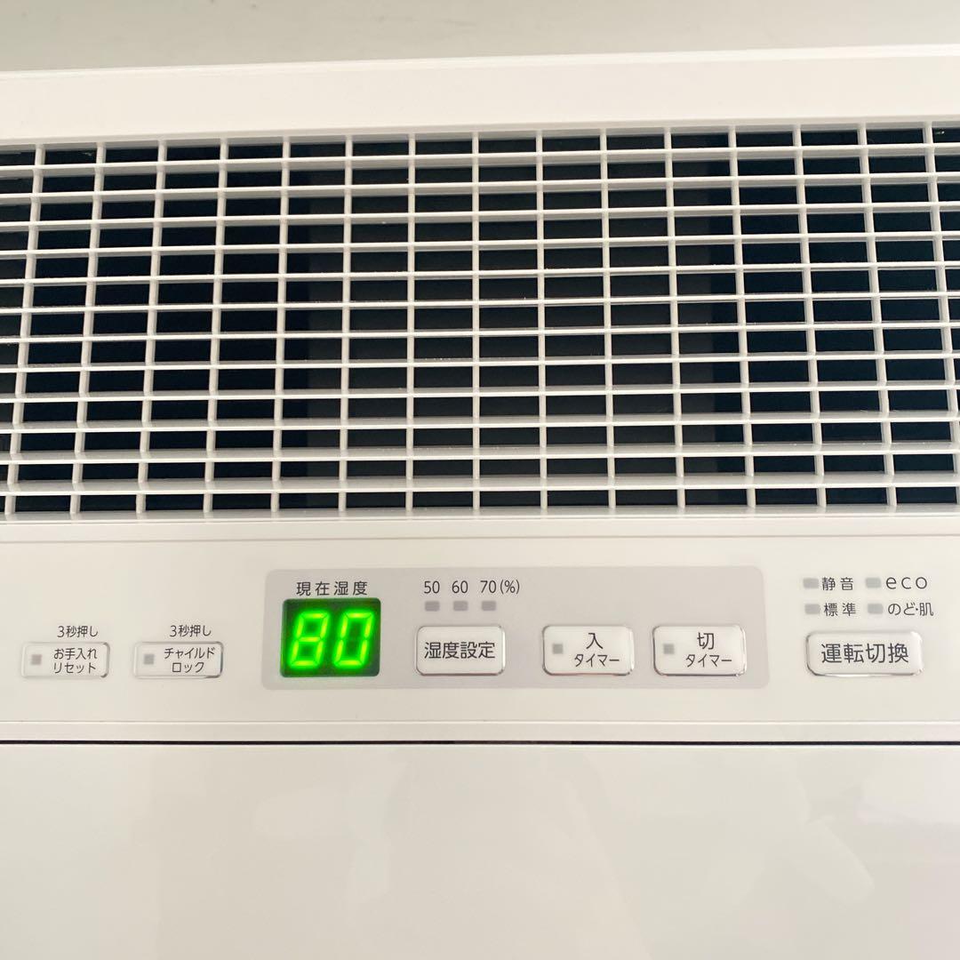 良品Dainichi ダイニチ　ハイブリッド式　加湿器　HD-184 ホワイト