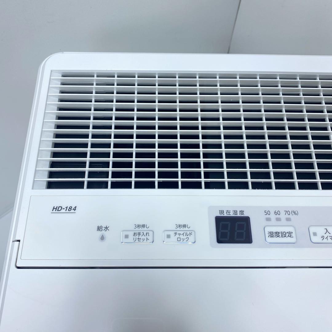 良品Dainichi ダイニチ　ハイブリッド式　加湿器　HD-184 ホワイト