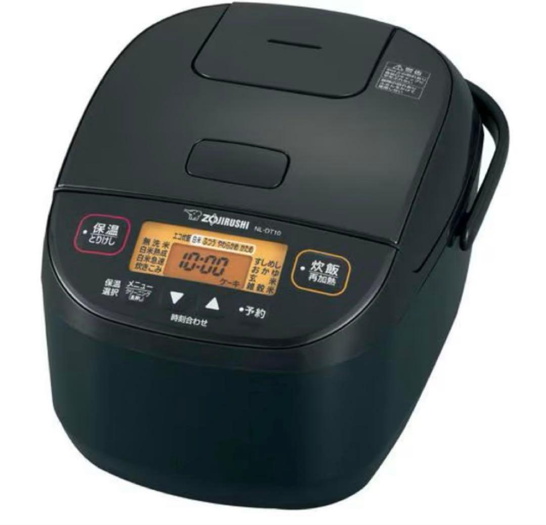 【未開封、未使用、新品】象印マイコン炊飯ジャー5.5合炊き　NL-DT10-BA