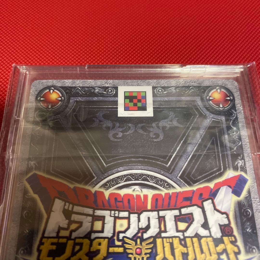 ドラクエバトルロード ギガデイン 【美品】