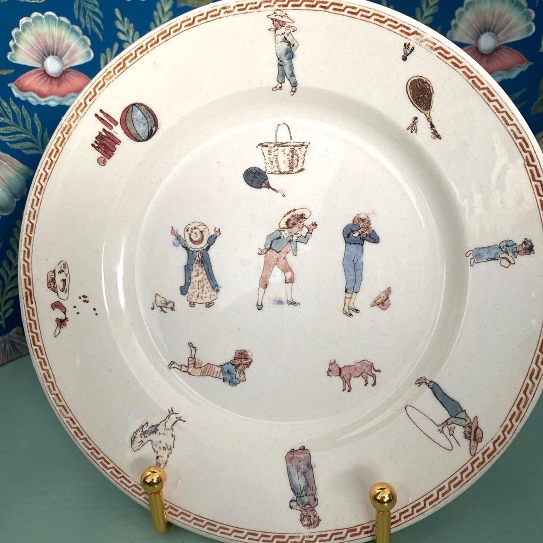 【がっちゃん様　ご確認用ページです。】 サルグミンヌ アンファンリシャール 皿