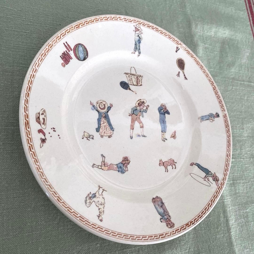 【がっちゃん様　ご確認用ページです。】 サルグミンヌ アンファンリシャール 皿