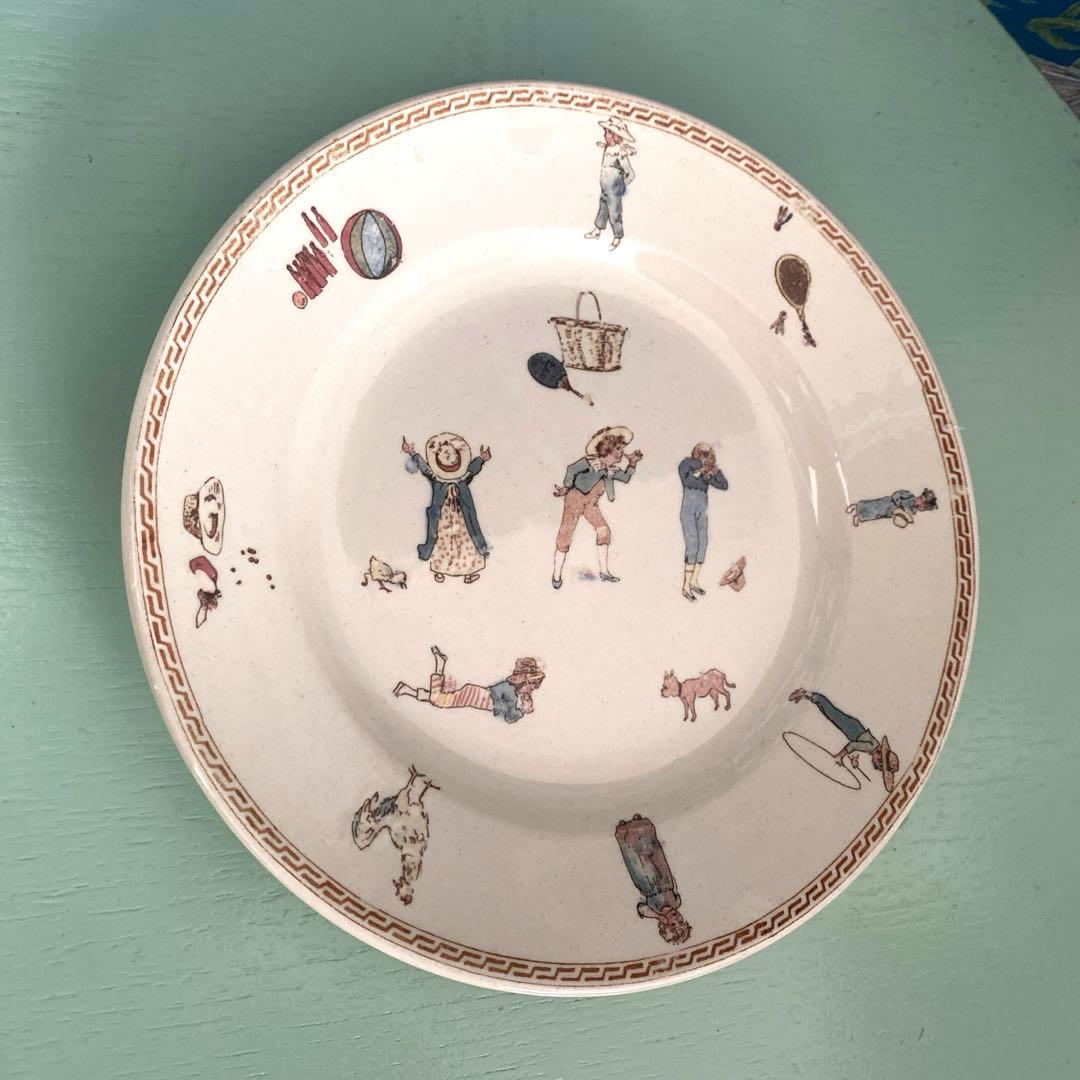 【がっちゃん様　ご確認用ページです。】 サルグミンヌ アンファンリシャール 皿