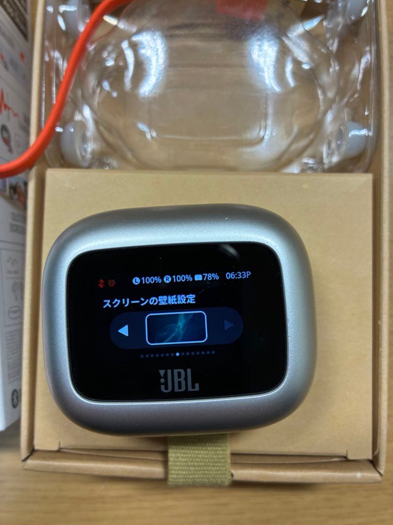 JBL LIVE BEAM 3 ワイヤレスイヤホン 消毒済み