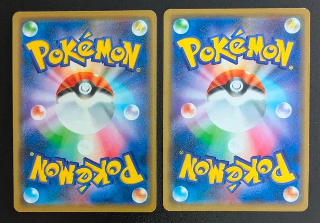 ポケモンカード　アーマードミュウツー　ミュウツーの逆襲 プロモ　2枚セット