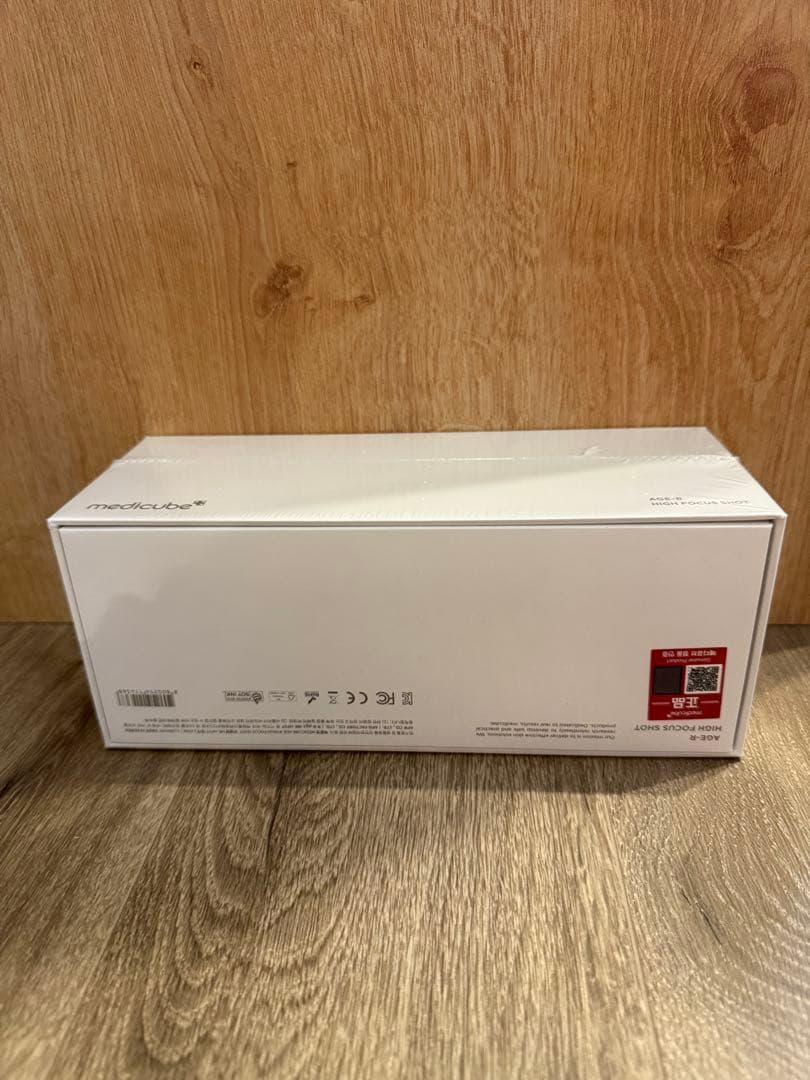 【新品未開封】medicube AGE-R ハイフォーカスショット
