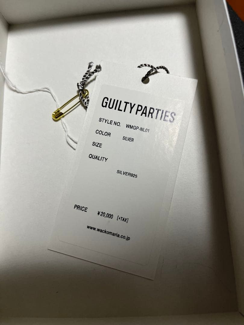 WACKO MARIA シルバーネックレス