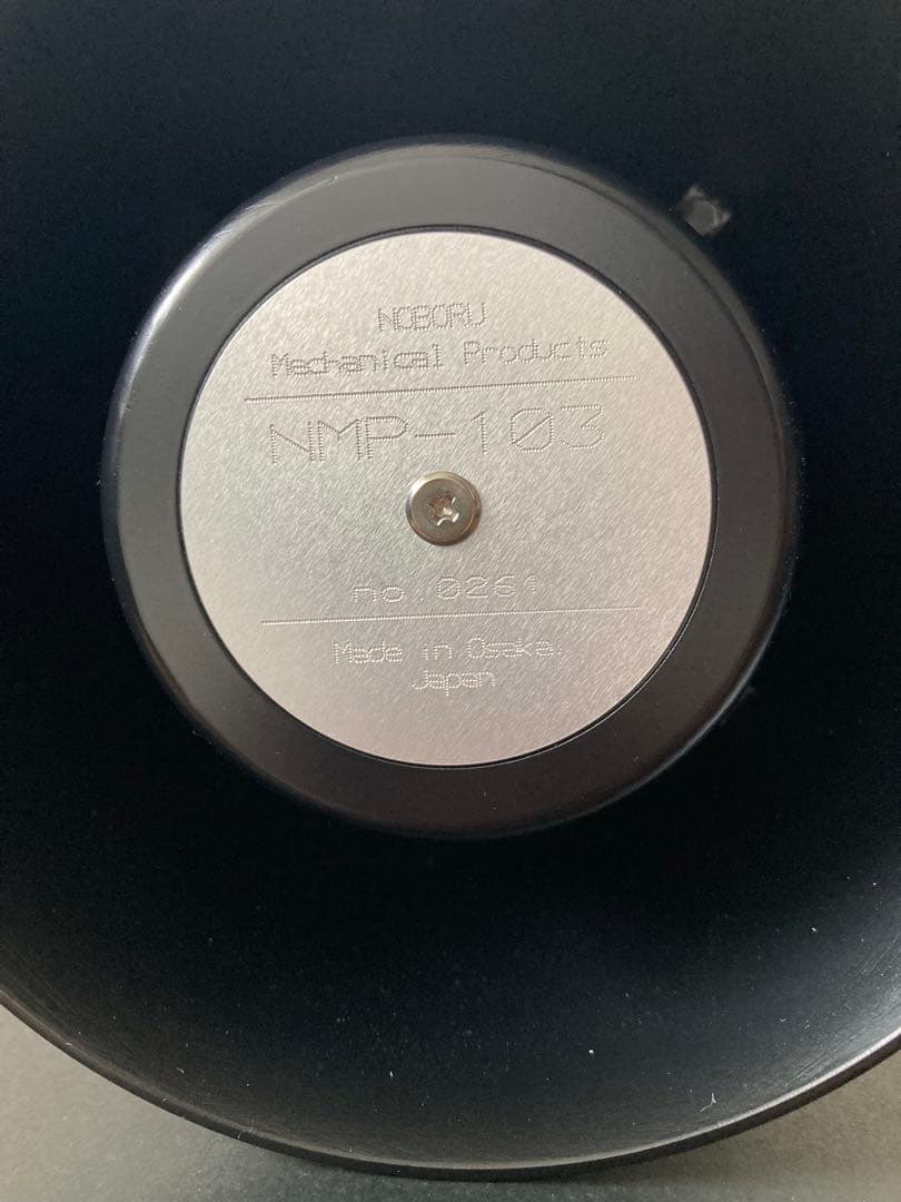 NOBORU ホーン型 スピーカー NMP-103