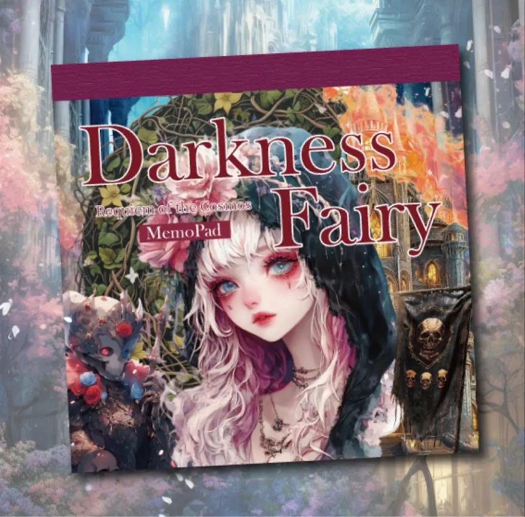 RuiRui様♡ありがとうございます♡