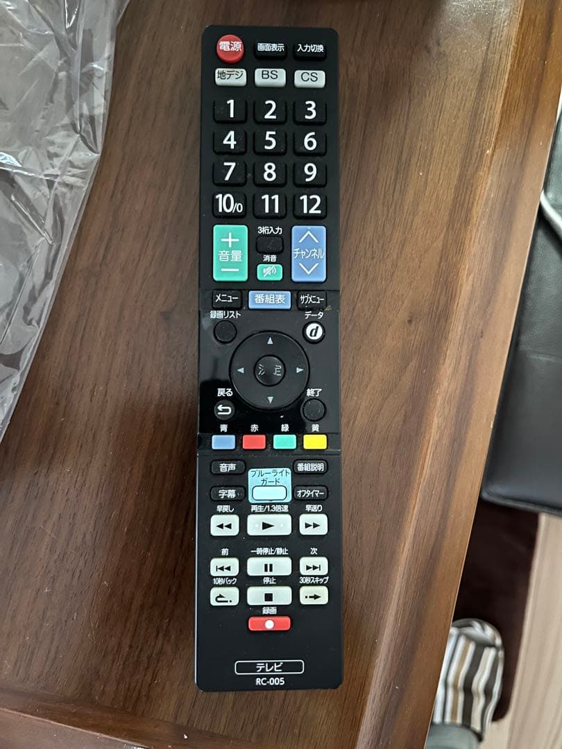 一人暮らし家電5点セット！