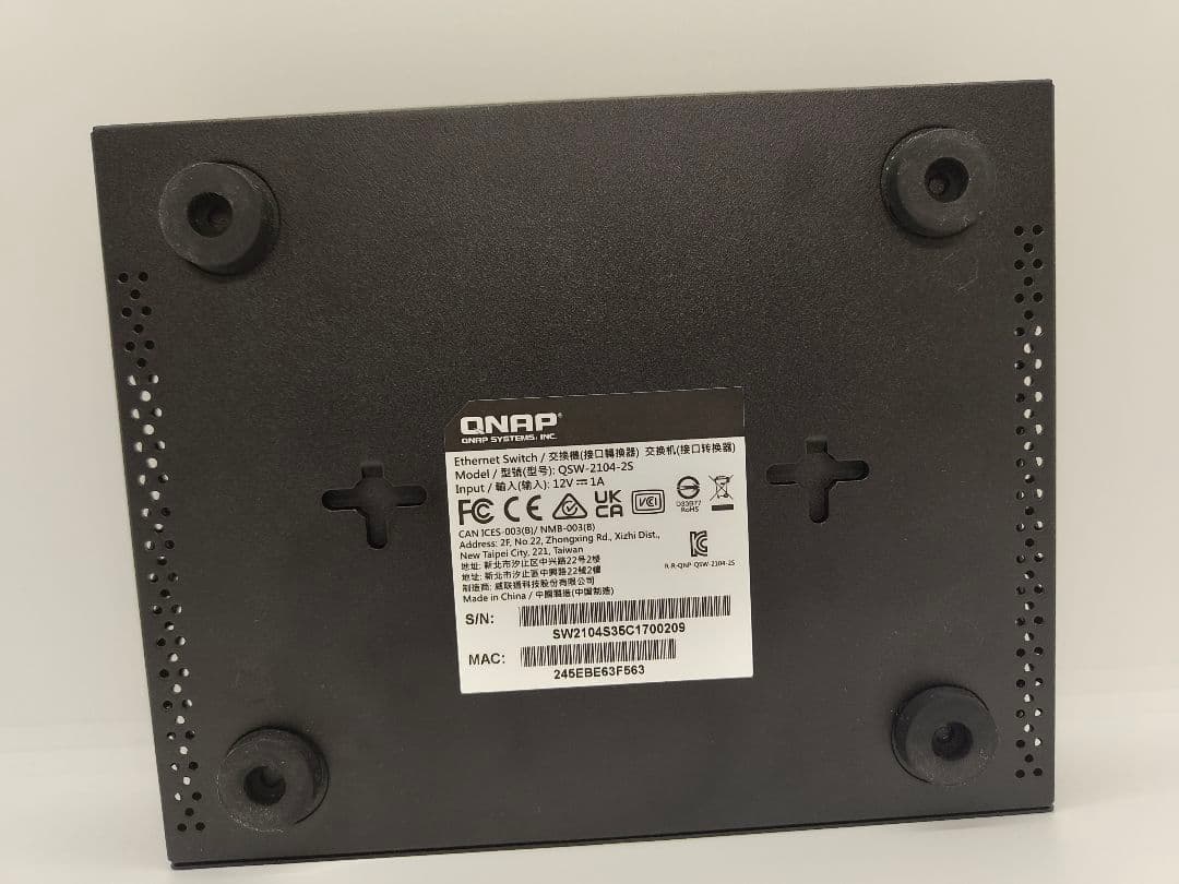 QNAP 10G/2.5G LANハブ QSW-2104-2S SFP+RJ45