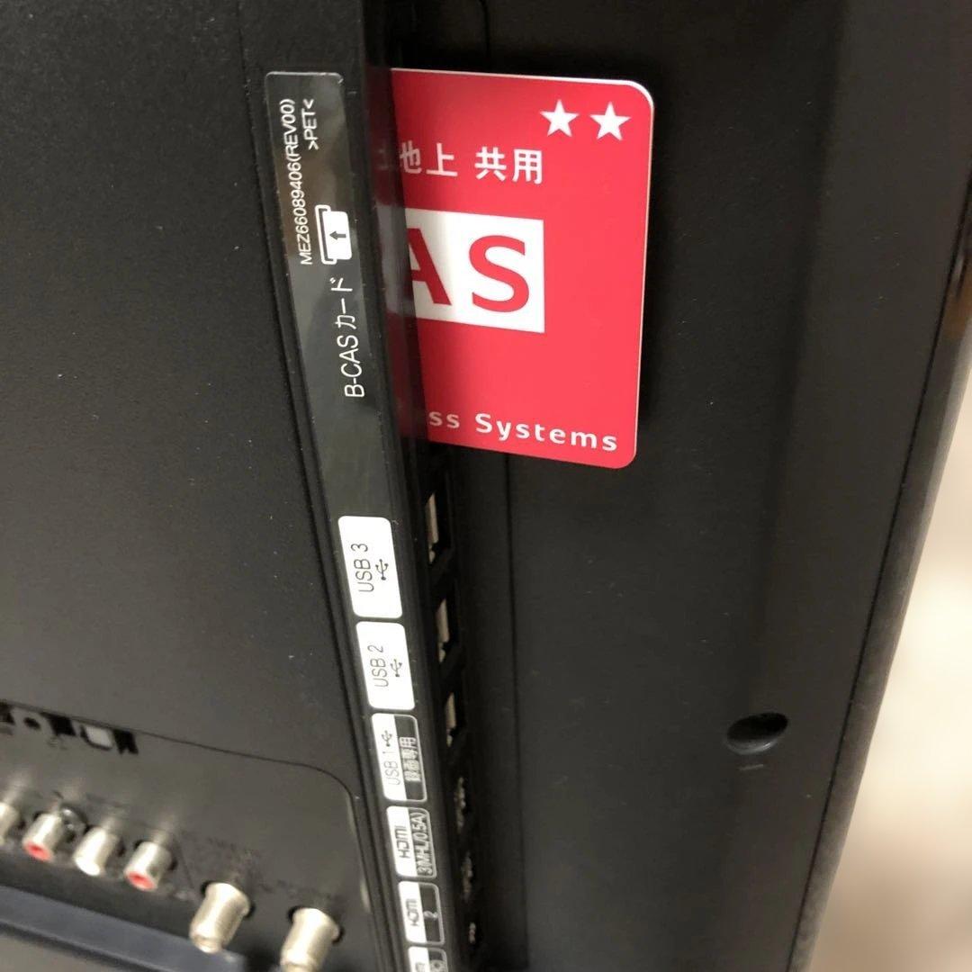 LG 32LF5800-JB 32インチ液晶テレビ