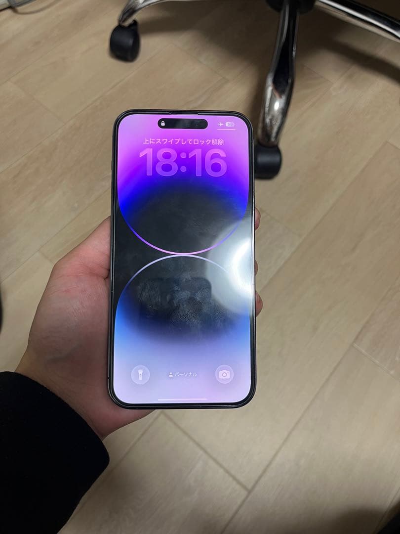 Apple iPhone 14 Pro Max SIMフリー ·ディープパープル