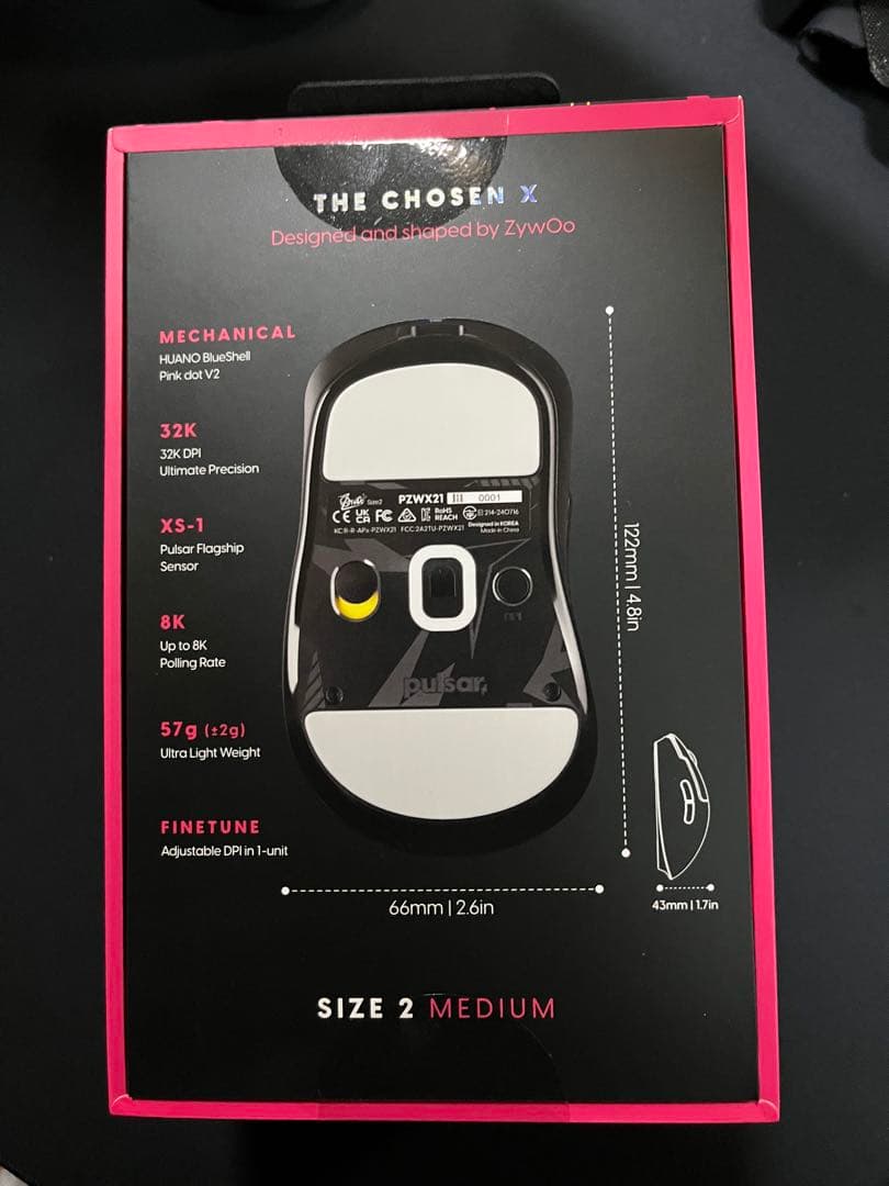 マウス・トラックボール Pulsar ZywOo THE CHOSEN MOUSE medium
