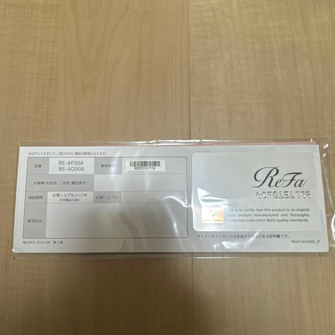 リファ　32mm RE-AF00A カールヘアアイロン