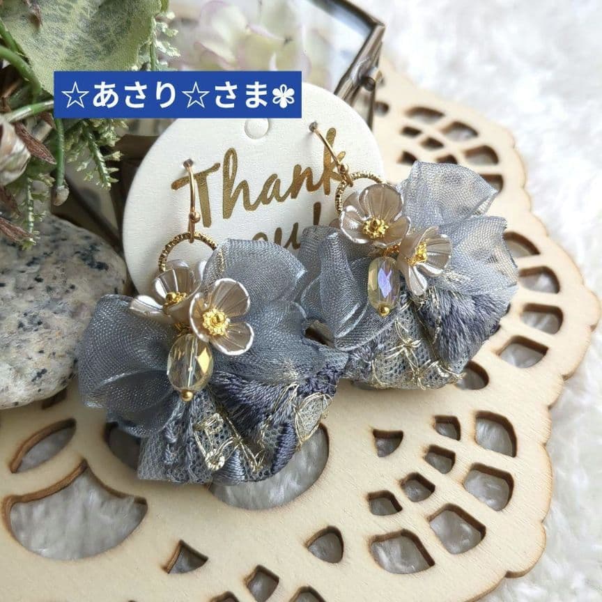 ☆あさり☆さま✾ ハンドメイドピアス✽10点 セット