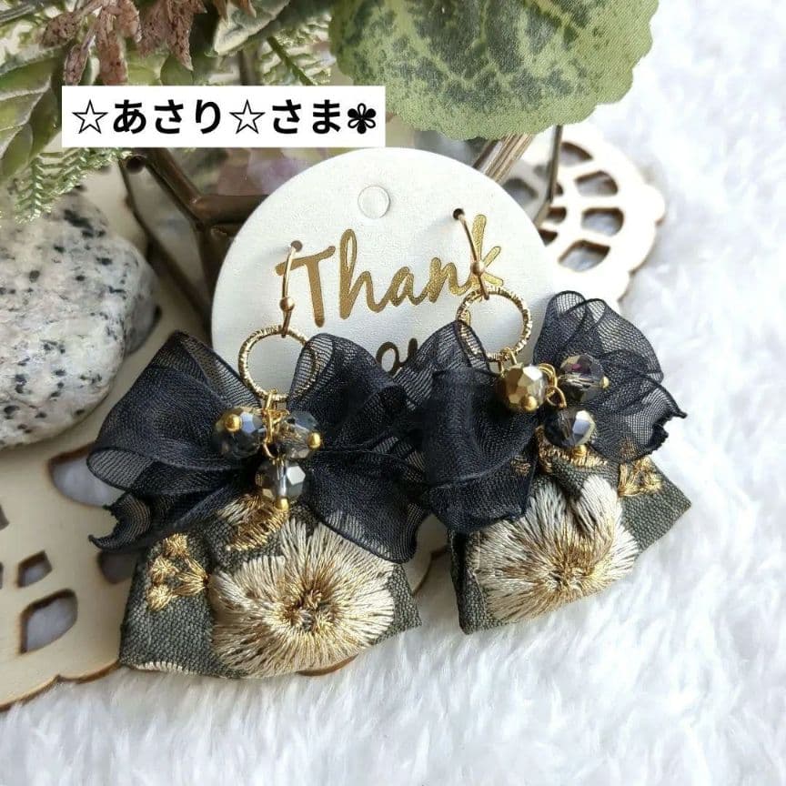 ☆あさり☆さま✾ ハンドメイドピアス✽10点 セット