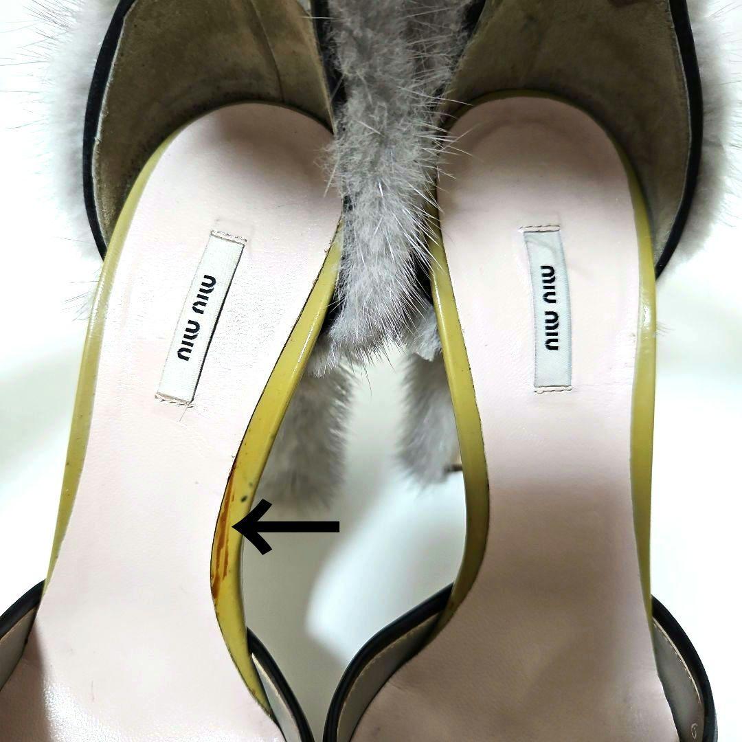 miumiu エナメル ファー付きアンクルストラップパンプス 36