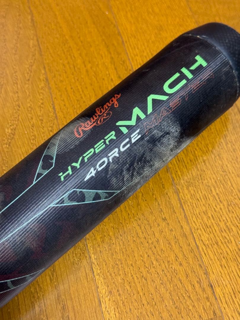 【白川陸人サイン入り】Rawlings HYPER MACH 40 FORCE